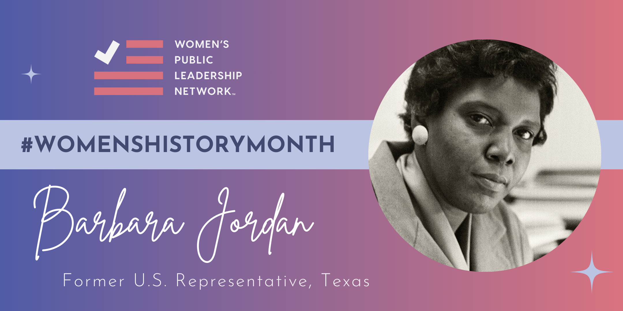 #WomensHistoryMonth: Barbara Jordan
